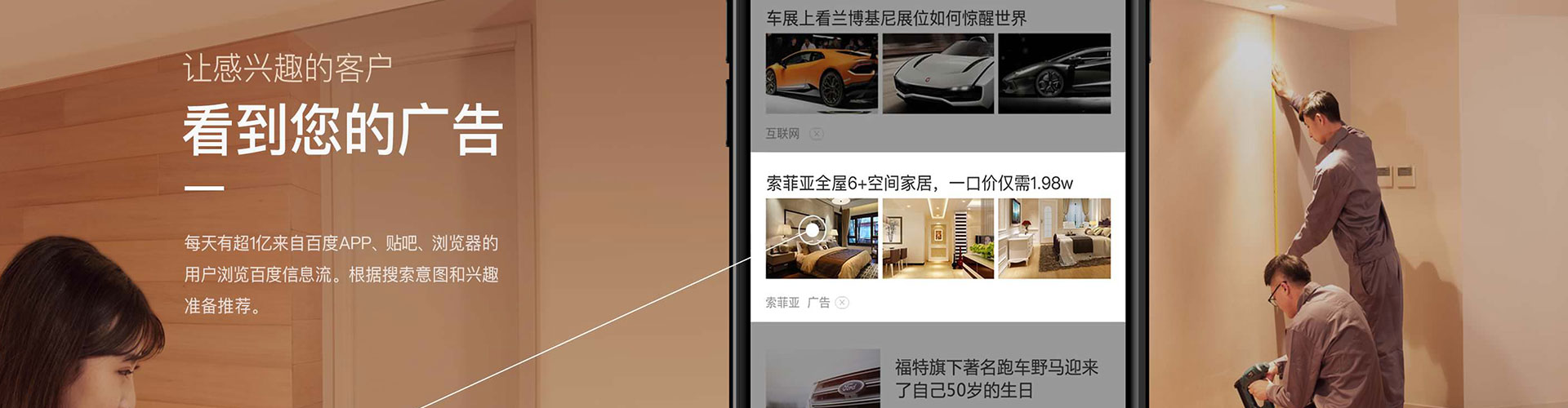 临沭渠道开户返点
